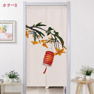 500�~OFF�N�[�|�� �̂�� �����O �����d�؂� �̂�� �V���v�� ���n �g�� ���� �L�b�`�� ���r���O ���H�X �o����� �Ԏd�؂� �J�[�e�� �̂�� �a���g�� �䟭�� �^�y�X�g���[ ���Ԃ̂�� �E�ߏ� 