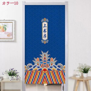 300~OFFN[| ̂ O d؂ ̂ Vv n g  Lb` rO HX o Ԏd؂ J[e ̂ ag 䟭 ^yXg[ Ԃ̂ Eߏ 