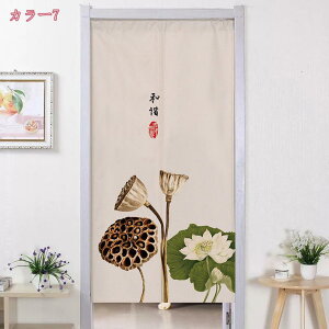 777~OFFN[| Ռ ̂  ډB O ga 䟭 g fMh Ԏd؂J[e KiJ[e  Ki ς_J[e k Vv ̂ a_ ˌJ