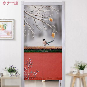 300~OFFN[| ̂ O d؂ ̂ Vv n g  Lb` rO HX o Ԏd؂ J[e ̂ ag 䟭 ^yXg[ Ԃ̂ Eߏ 