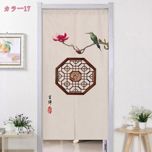 500~OFFN[| ̂ O d؂ ̂ Vv n g  Lb` rO HX o Ԏd؂ J[e ̂ ag 䟭 ^yXg[ Ԃ̂ Eߏ 