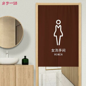 777~OFFN[| Xܗp gC ̂ Vv wZ ʏ Ԏd؂ J[e Ռ fM g O ډB ˌJ[e 킢  Ngp Vv p hAJ[e o