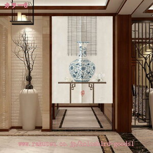 800~OFFN[| Ԏd؂J[e ؕ  ԕ ̂ CՒf Ռ ډB 􂦂 J[e l炵 rO  z[ g 䟭   Vzj Ԃ̂ K