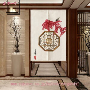 777~OFFN[| Ԏd؂J[e ؕ  ԕ ̂ CՒf Ռ ډB 􂦂 J[e l炵 rO  z[ g 䟭   Vzj Ԃ̂ K