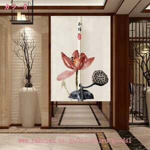 500~OFFN[| Ԏd؂J[e ؕ  ԕ ̂ CՒf Ռ ډB 􂦂 J[e l炵 rO  z[ g 䟭   Vzj Ԃ̂ K