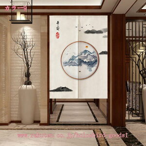 500�~OFF�N�[�|�� �Ԏd�؂�J�[�e�� ���ؕ� ������� �ԕ� �̂�� ��C�Ւf �Ռ� �ډB�� �􂦂� �J�[�e�� ��l��炵 ���r���O ���� �z�[�� �g�� �䟭�� ������ ������ �V�z�j�� ���Ԃ̂�� �K