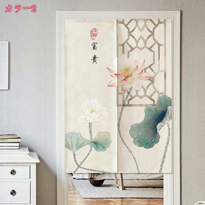 300~OFFN[| a ̂  @ Ԏd؂ ډB Ռ J[e g 䟭 CeA i` OJ[e a   \ _炩 Xܗp JtFJ[e a