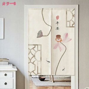 300~OFFN[| a ̂  @ Ԏd؂ ډB Ռ J[e g 䟭 CeA i` OJ[e a   \ _炩 Xܗp JtFJ[e a