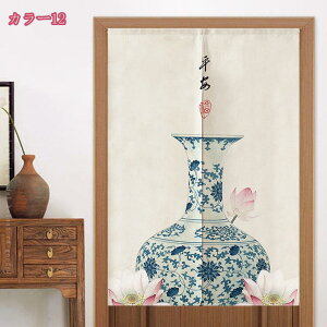 1600~OFFN[| 䟭 g  Ռ J[e ډB Ԏd؂ p[e[V Lb` HX ꖇ ag â  O i` Ռ̂  rO a