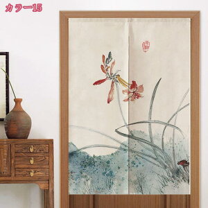 500~OFFN[| ̂ ؕ a g ډB Ռ Ԏd؂ O  g Lb` rO o HX hAJ[e L  X Ή d؂ h ˌJ[