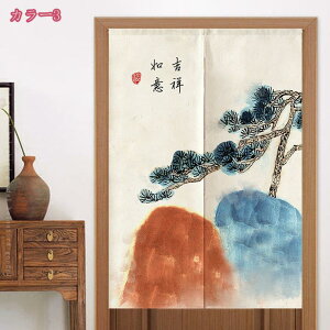 500~OFFN[| ̂ ؕ a g ډB Ռ Ԏd؂ O  g Lb` rO o HX hAJ[e L  X Ή d؂ h ˌJ[