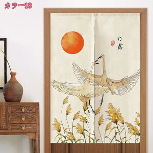 500~OFFN[| ̂ ؕ a g ډB Ռ Ԏd؂ O  g Lb` rO o HX hAJ[e L  X Ή d؂ h ˌJ[