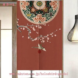 @ ̂ O Ռ  ډB Ԏd؂ J[e k a g 䟭 Vv V  Ki hA Lb` ʏ q ډB CeA p h ˌJ[e 