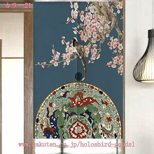 @ ̂ O Ռ  ډB Ԏd؂ J[e k a g 䟭 Vv V  Ki hA Lb` ʏ q ډB CeA p h ˌJ[e 