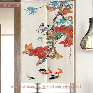 @ ̂ O Ռ  ډB Ԏd؂ J[e k a g 䟭 Vv V  Ki hA Lb` ʏ q ډB CeA p h ˌJ[e 