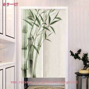 500~OFFN[| ̂ g ډB O Lb` rO CeA ՔM Ԏd؂ J[e  n Vv d؂ JtFJ[e ˂_ ̂ ȃGl ۉ k 