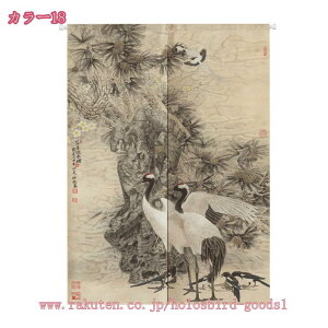 500~OFFN[| ̂ Ռ ډB g Ԏd؂  O a JtFJ[e R ԕ   Lb` HX rO o 􂦂 a ̂ g ^yXg[ 