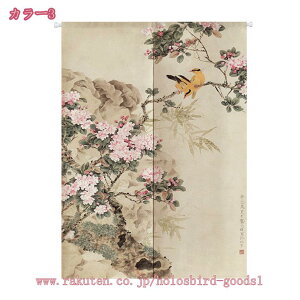 のれん 遮光 目隠し 暖簾 間仕切り 玄関 ロング 和風 カフェカーテン 山水 花柄 可愛い おしゃれ キッチン 飲食店 リビング 出入り口 洗える 和風 のれん 暖簾 タペストリー キッチン ダイニ