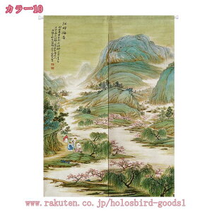 300~OFFN[| ̂ Ռ ډB g Ԏd؂  O a JtFJ[e R ԕ   Lb` HX rO o 􂦂 a ̂ g ^yXg[ 