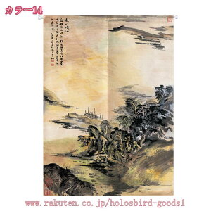 500~OFFN[| ̂ Ռ ډB g Ԏd؂  O a JtFJ[e R ԕ   Lb` HX rO o 􂦂 a ̂ g ^yXg[ 