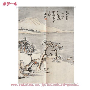 500~OFFN[| ̂ Ռ ډB g Ԏd؂  O a JtFJ[e R ԕ   Lb` HX rO o 􂦂 a ̂ g ^yXg[ 