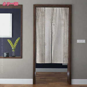 777円OFFクーポン のれん 北欧 おしゃれ 目隠し 暖簾 間仕切り 玄関 断熱防寒 ロング 階段カーテン つっぱり棒カーテン モダン ins風 間仕切り カーテン 保温 のれん ロング 目隠し カフェカー