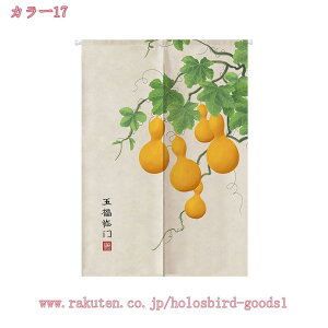 777~OFFN[| ̂ Ռ ډB g Ԏd؂  O a JtFJ[e @   Lb` HX rO o 􂦂 a ̂ g ^yXg[ Lb`