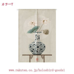 300~OFFN[| ̂ Ռ ډB g Ԏd؂  O a JtFJ[e @   Lb` HX rO o 􂦂 a ̂ g ^yXg[ Lb`