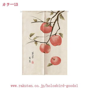 300~OFFN[| ̂ Ռ ډB g Ԏd؂  O a JtFJ[e @   Lb` HX rO o 􂦂 a ̂ g ^yXg[ Lb`