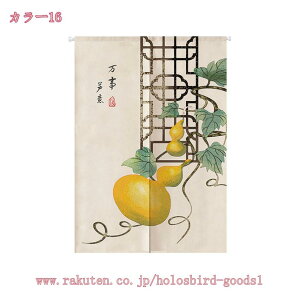 300~OFFN[| ̂ Ռ ډB g Ԏd؂  O a JtFJ[e @   Lb` HX rO o 􂦂 a ̂ g ^yXg[ Lb`