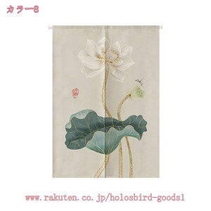 777~OFFN[| ̂ Ռ ډB g Ԏd؂  O a JtFJ[e @   Lb` HX rO o 􂦂 a ̂ g ^yXg[ Lb`