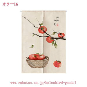 ̂ Ռ ډB g Ԏd؂  O a JtFJ[e @   Lb` HX rO o 􂦂 a ̂ g ^yXg[ Lb` _CjO 