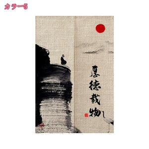 1000~OFFN[| ̂ @ ؕ g 䟭 Ԏd؂ J[e Ռ ډB O fM ς_J[e ag ̂ iX  t  a hV̓ v[g g