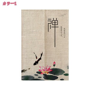 1600~OFFN[| ̂ @ ؕ g 䟭 Ԏd؂ J[e Ռ ډB O fM ς_J[e ag ̂ iX  t  a hV̓ v[g g