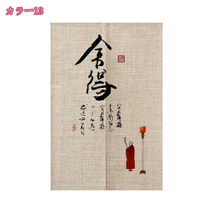 @ g   Ռ J[e ډB Ԏd؂ p[e[V Lb` HX ꖇ 䟭 ag ؕ ̂ O i` Ռ ̂  rO a o