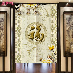 777~OFFN[| @ g   Ռ J[e ډB Ԏd؂ p[e[V Lb` HX ꖇ 䟭 ag ؕ ̂ O i` Ռ ̂  r