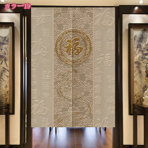 300~OFFN[| @ g   Ռ J[e ډB Ԏd؂ p[e[V Lb` HX ꖇ 䟭 ag ؕ ̂ O i` Ռ ̂  r