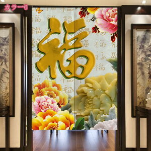 500~OFFN[| @ g   Ռ J[e ډB Ԏd؂ p[e[V Lb` HX ꖇ 䟭 ag ؕ ̂ O i` Ռ ̂  r