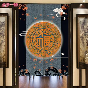 ̂ @ ؕ g 䟭 Ԏd؂ J[e Ռ ډB O fM ς_J[e ag ̂ iX  t  a hV̓ v[g ga ̂ V