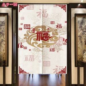 500~OFFN[| @ g   Ռ J[e ډB Ԏd؂ p[e[V Lb` HX ꖇ 䟭 ag ؕ ̂ O i` Ռ ̂  r