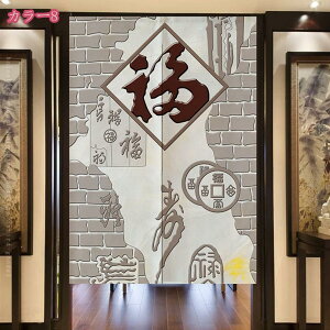 1600~OFFN[| ̂ @ ؕ g 䟭 Ԏd؂ J[e Ռ ډB O fM ς_J[e ag ̂ iX  t  a hV̓ v[g g