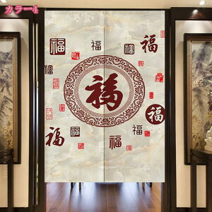 @ g   Ռ J[e ډB Ԏd؂ p[e[V Lb` HX ꖇ 䟭 ag ؕ ̂ O i` Ռ ̂  rO a o