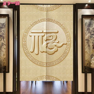 300~OFFN[| @ g   Ռ J[e ډB Ԏd؂ p[e[V Lb` HX ꖇ 䟭 ag ؕ ̂ O i` Ռ ̂  r