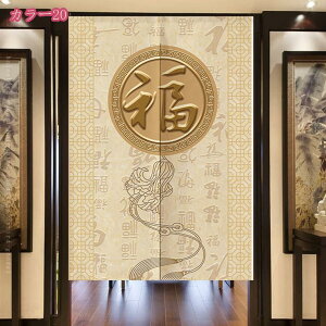 @ g   Ռ J[e ډB Ԏd؂ p[e[V Lb` HX ꖇ 䟭 ag ؕ ̂ O i` Ռ ̂  rO a o