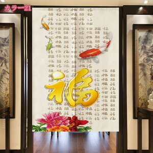 777~OFFN[| @ g   Ռ J[e ډB Ԏd؂ p[e[V Lb` HX ꖇ 䟭 ag ؕ ̂ O i` Ռ ̂  r