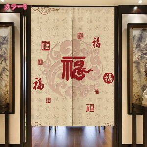 500~OFFN[| @ g   Ռ J[e ډB Ԏd؂ p[e[V Lb` HX ꖇ 䟭 ag ؕ ̂ O i` Ռ ̂  r