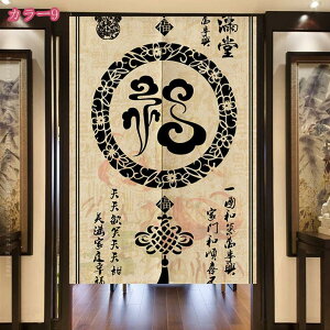 1600~OFFN[| ̂ @ ؕ g 䟭 Ԏd؂ J[e Ռ ډB O fM ς_J[e ag ̂ iX  t  a hV̓ v[g g