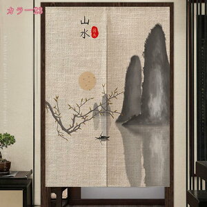 ؕ ̂ O a g Vv i` Eߏ ʏ Ԏd؂ J[e v[g Mtg a 蕨 @ ̂  Ռ tȒP ډB 낢 _炩 