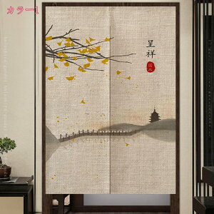 500~OFFN[| ؕ ̂ O a g Vv i` Eߏ ʏ Ԏd؂ J[e v[g Mtg a 蕨 @ ̂  Ռ tȒP ډB 