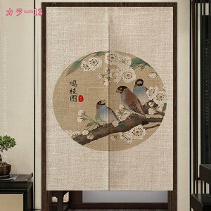 500~OFFN[| ؕ ̂ O a g Vv i` Eߏ ʏ Ԏd؂ J[e v[g Mtg a 蕨 @ ̂  Ռ tȒP ډB 